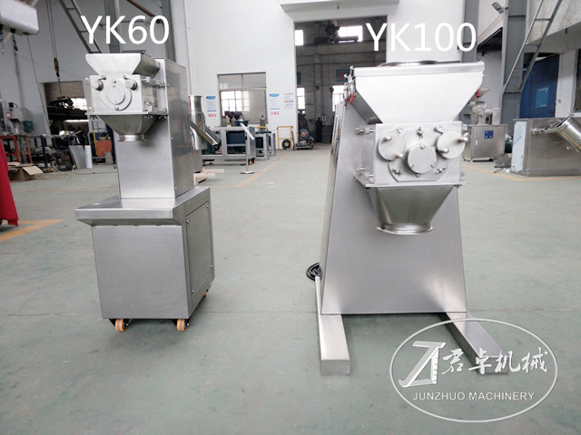 YK-100 Customized Oscillating Granulator