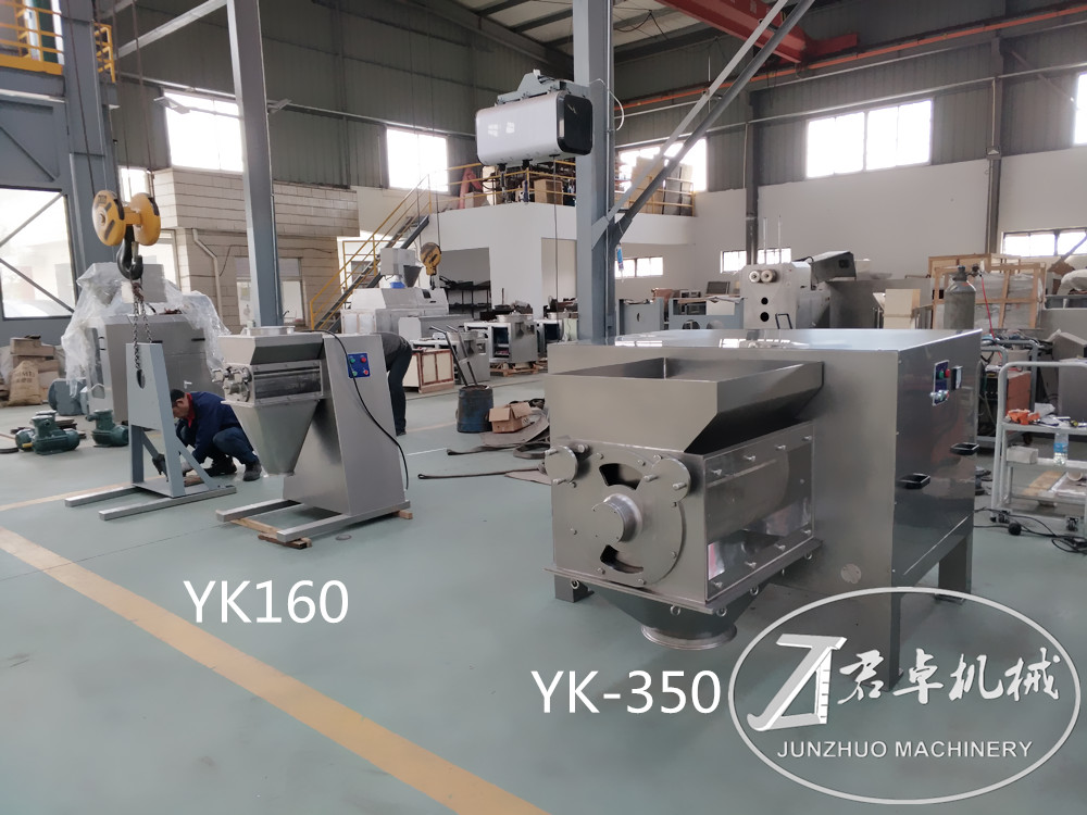 YK-350 High Efficiency Oscillating Granulator