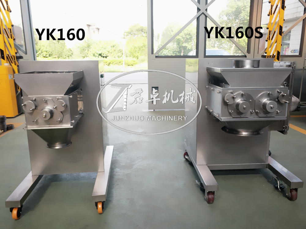 YK-160S Double Cylinder Oscillating Wet Powder Granulator