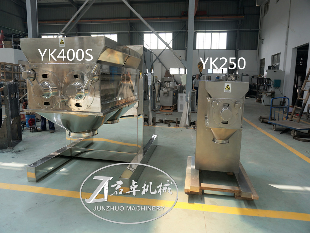 YK-400S Stainless Steel Swaying Granulator