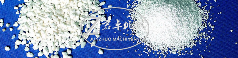 JunZhou Machinery