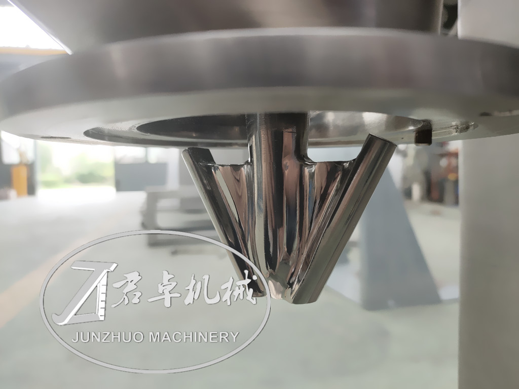 Conical Mill For Grinding & Milling Rotating Impeller