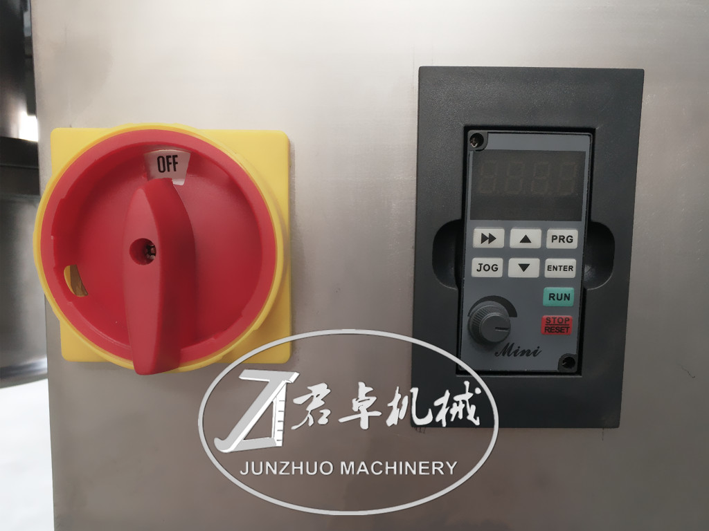 Industrial Cone Mill Variable Speed Control