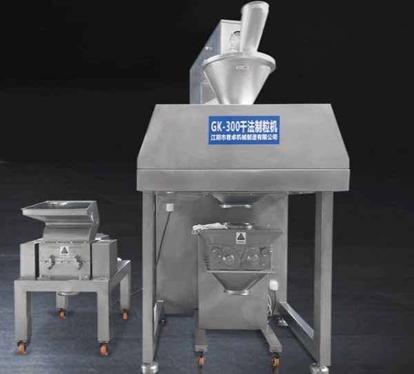 dry powder granulator