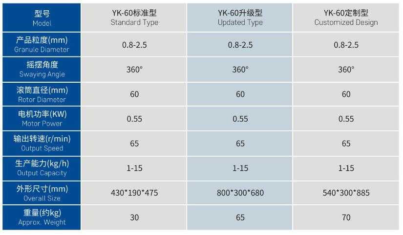 QQ截图20250919151308.jpg