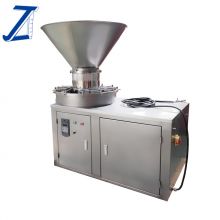 ZK-300 Rotary Extrusion Wet Food Powder Granulator Machine