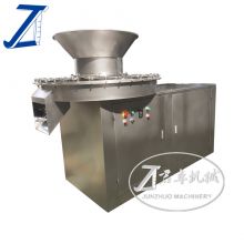 ZK-500  Wet Powder Extruding Granulator