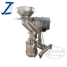 KZL-250 Conical Screen Mill with collection barrel