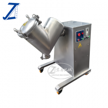 30L V Type Dry Powder Mixer 
