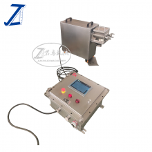 YK-60 PLC Control  Lab  Oscillating Granulator
