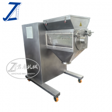 YK-320 Wet Powder Oscillating Granulator