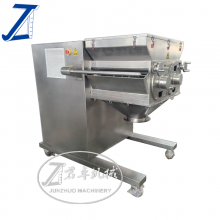 YK-320S Customized Double Rotor Oscillating Granulator 