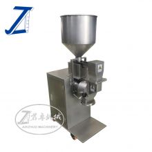ZF200A Lab Model  Vibratory Feeding Hammer Mill