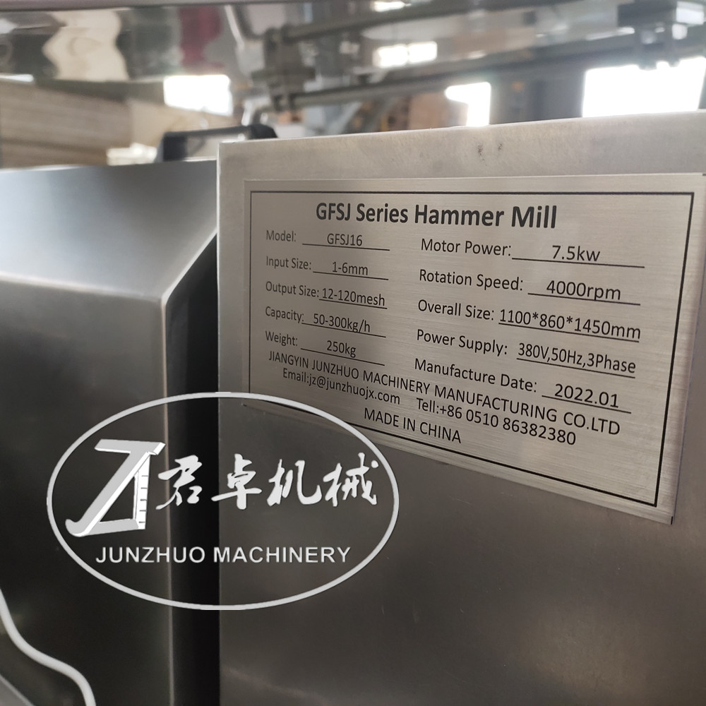 Hammer Mill Machine For Grinding Tea Leaf 