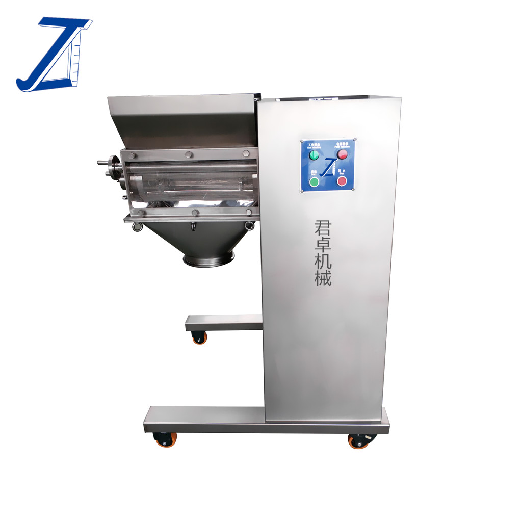 How to Select the Suitable Oscillating Granulator?