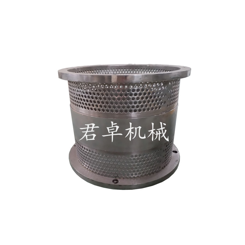 Screen sieves for JUNZHUO Rotary Granulator