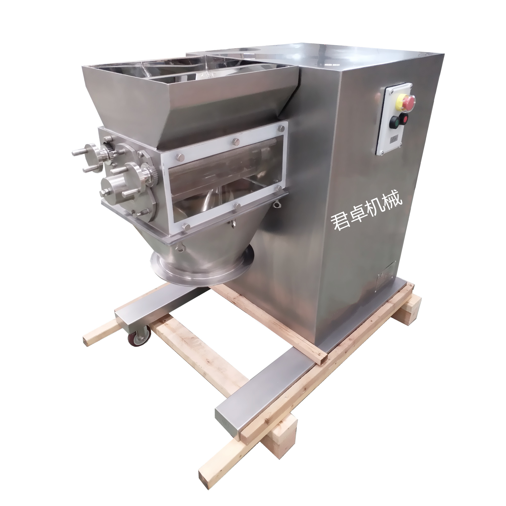 YK series Oscillating granulator with anti-explosion design